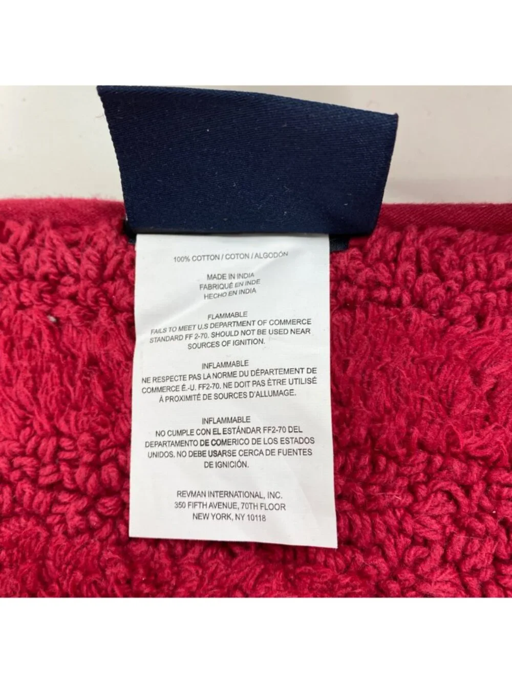 Nautica Reversible Red Bathroom Kitchen Rug Rectangle 100% Cotton 17